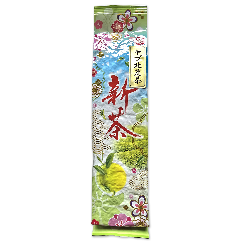 【新茶ご予約承り中】ヤブ北荒茶